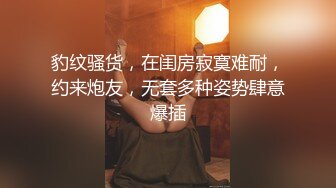 【OnlyFans】【逃亡】国产女21岁小母狗优咪强制高潮，拍摄手法唯美系列，调教较轻，视频非常好，女的也够漂亮 219