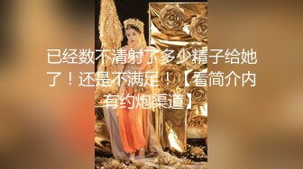 91YCM-19 儿子给老子戴绿帽子 美凉子 约炮嫖到貌美后妈