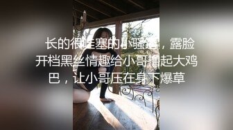 小母狗在抽搐