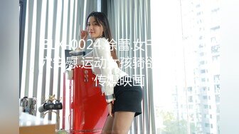  2024-09-08 这个面试有点硬MDHG-0008性感可爱首席女神