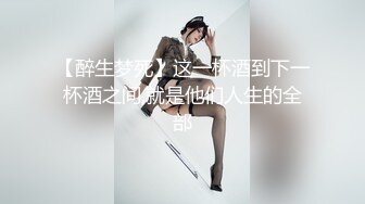 STP23994 天美传媒 TM0153 小伙迷翻漂亮美女 玩捆绑调教 干粉嫩的无毛B VIP2209