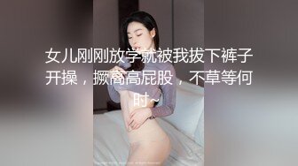 气质反差人妻 重度ntr 【李芸姗】最新付费订阅福利 (19)