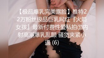 后入大一骚女友