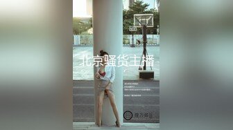 【网红❤️反差婊】饼干姐姐✿ 极品淫荡兔女郎上门专属服务 高跟淫丝足交 肉棒噗嗤滑进白虎蜜穴 激挛劲射中出