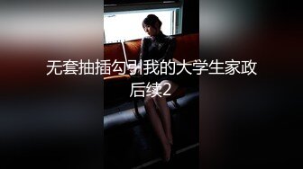 【CP经典】商场女厕全景偷拍11位年轻妹子颜值都还挺不错的（一 ） (10)