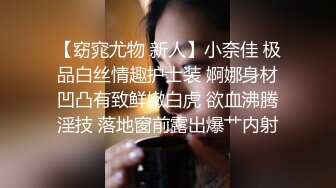 美若天仙Ts杨紫，职场黑丝OL小妖妖，下了班回家就这样、镜子前、床上发骚，我竟然看硬了！