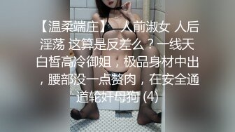 麻豆传媒- 换妻游戏 微醺魅惑 伴侣置换 麻豆女神苏清歌