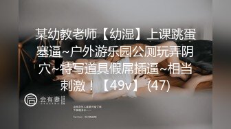 玩弄偷情少妇-姐姐-反差-白浆-jk-Ktv-大屌-颜射