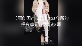 千禧传媒 QX-003 情欲男技师到府服务