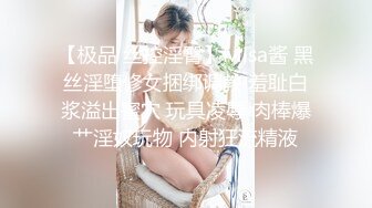  妹子被暴力抽插 搞得大汗淋漓要哭了