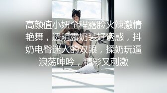 欧美大学寝室多人淫乱