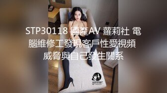 反差性感尤物正在玩游戏的小姐姐被按倒在桌子上后入，暴力后入翘臀 每一下都插的好深 直达花心