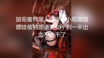 大奶小女友 舔的好舒服 来想操逼了 妹子身材丰腴 前凸后翘 口活不错 在家被大鸡吧男友无套输出 射了要逼口