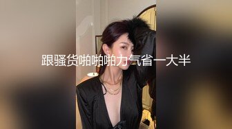 没有男人白皙美臀淫荡骚货，女用大屌硅胶娃娃自慰，18CM大屌骑乘插入