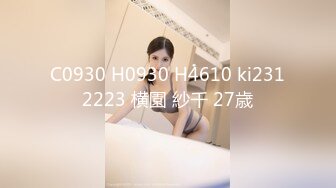 Caribbeancom 111723-001 2人のファビュラス痴女先輩 ～深夜残業中にめちゃくちゃされました～