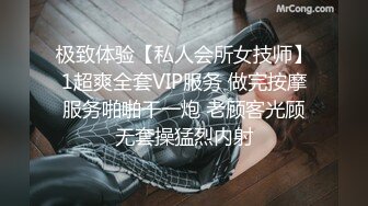 亚洲精品无码18在线