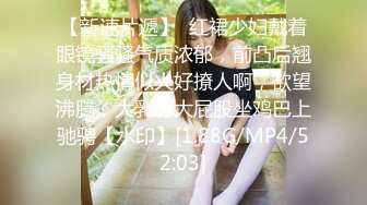 STP27488 探花大神探索城中村足浴按摩店大奶尤物少妇老板娘200块出租屋啪啪啪 VIP0600