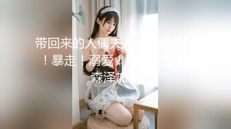 【极品爆乳来袭】超美巨爆乳女神『乐乐』