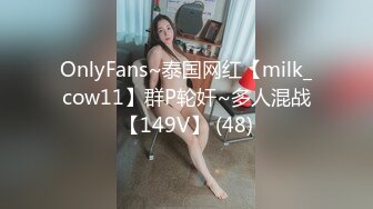 【某某门事件】第149弹 大学情侣在食堂餐厅内做爱女主先骑马亲吻摇曳，最后趴在男主身上男主！ (1)