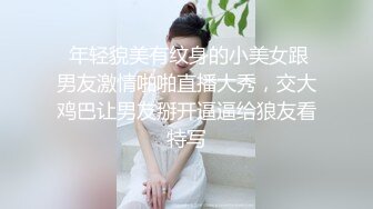 [2DF2]七天极品探花约了个高颜值金发性感妹子，开档黑丝摸逼特写口交后入抱起来猛操 2  [BT种子]