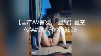 【人气美少女】萝莉小奈 91大神的嫩萝玩物 奸淫妹妹篇 JK白丝被调教成性奴 肉棒火力输出蜜穴 淫叫不止 口爆劲射