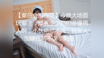 推荐福利求关注 极品鲜肉骚受被老攻日常无套打桩操逼合集 这颜值也太勾引人了 主页更多精彩视频