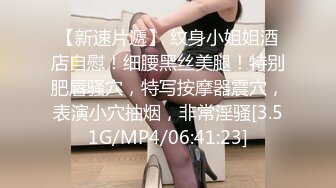 极品00后小萝莉，清新校园女神，乖巧漂亮粉嫩带给你初恋感觉