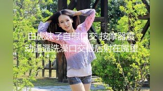 被Suzanne桑给的衣服出卖了， 这根本是one size的情趣衣著吧