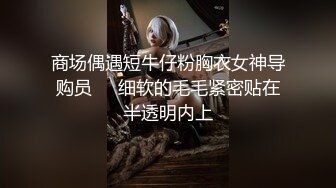 起點傳媒 性視界傳媒 XSJ071 女友在隔壁偷情按摩