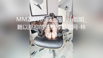 [2DF2]小伙酒店约00后漂亮小姐姐，身材苗条纤细，抠摸舔插从沙发到床上全方位展示 [BT种子]