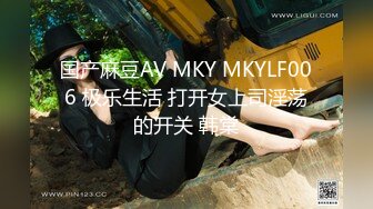 新人极品女神激情满满【学妹挺甜雅】道具自慰深喉被爆操!3V (1)