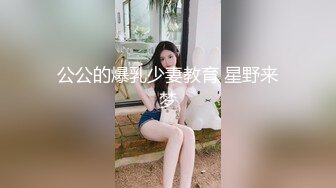 9分颜值尤物女神！和女同闺蜜一起！无敌美腿黑丝，扭腰摆臀一字马，闺蜜穿戴假屌操逼