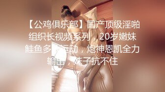 【OnlyFans】2023年亚籍女优 Ayakofuji 大奶风骚熟女刘玥等联动订阅，拍摄性爱订阅视频 女伴有白人也有亚洲人双女接吻 17