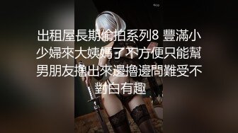 女神狗犯了一点小错误管教一番。175女神狗700sp大赏。狗就是用来教育的。你也一样。