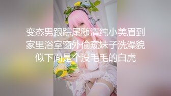 娇滴滴的小女友 (21)