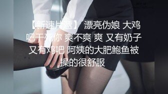 嫖爷嫖全世界--巴厘岛外围女2