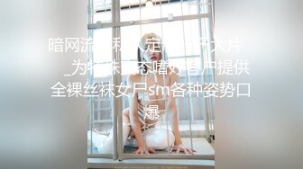 【最新云盘4K泄密】杭州甜美大学生，00后可爱清纯校花，水多肥美毛茸茸小逼逼，主打的就是一个嫩 (6)