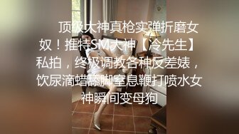 小伙搞醒午睡的女朋友来一炮小哥口活不错啊