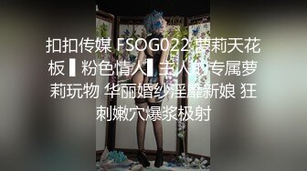 医专妹子午休时间背着男友和我偷情