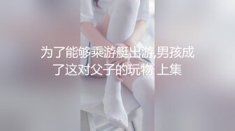 MFK-0045妈妈的职业2