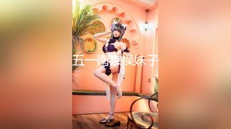 【推特 一杆钢枪】带女友给兄弟们操 和女友姐妹双飞 最新 (4)