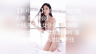 新春复式第一炮~要好好疼爱男友~【smqn】