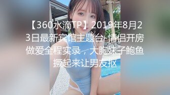 【新片速遞】 超级可爱童颜巨乳吊钟奶子，一晃起来就爽翻天，特写粉穴蝴蝶鲍鱼