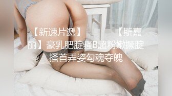 半糖-童颜巨乳-大波波 完美的不能再完美，巨乳、粉嫩下体，肉感十足的线条，看多一眼就惹火上身，动感十足的乳舞！