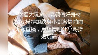 甜甜御姐：8斤重的巨乳，烦死了我自己剃不到这里的毛毛，约我可以接吻可以无套，在线乳摇，看蒙我了！