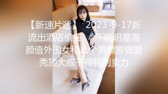 10-17大吉大利吉第二场约啪美乳少妇，穿上黑丝女上位疯狂摇呀摇