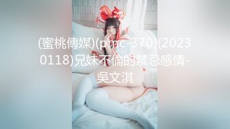 后入系列抓着吊带使劲操