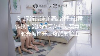 面相高冷的白虎播音系小姐姐-电台主持人 白天黑夜开放式阳台全裸露出自慰 美乳嫩穴一览无遗