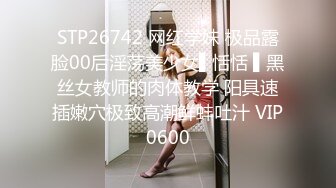 ❣️❣️91大神【Ee哥】无套内射19岁蜂腰蜜桃臀极品女友，霸气爆肏连续高潮哭腔呻吟欲仙欲死的感觉，对话淫荡