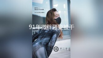 【推特网红】12位推特博主视图福利打包 【768V】 (169)